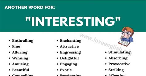 words that are interesting