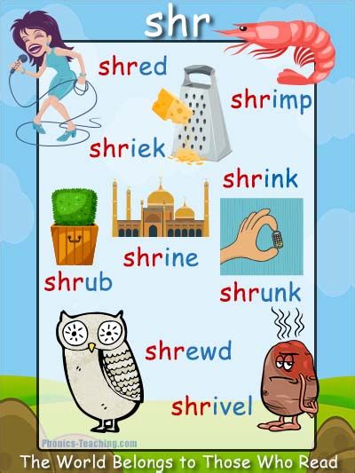 words that start with shr