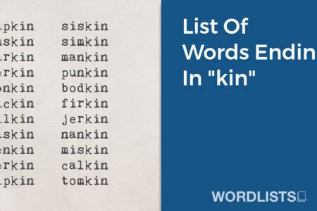 words with kin in it