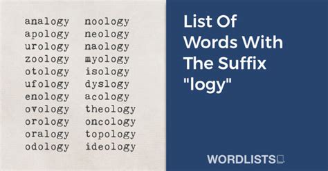 Words With Log In Them