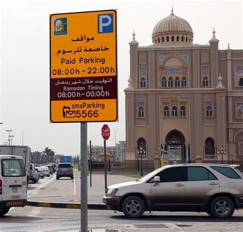 Sharjah announces free parking The UAE News