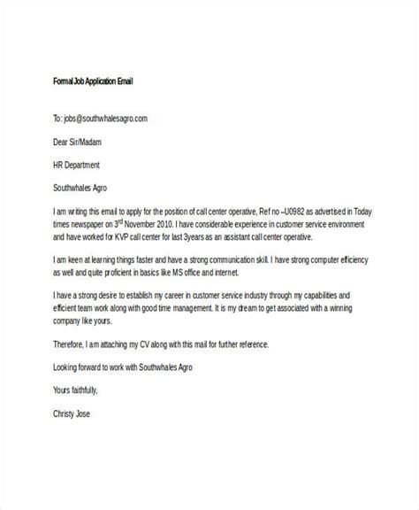 work application email example