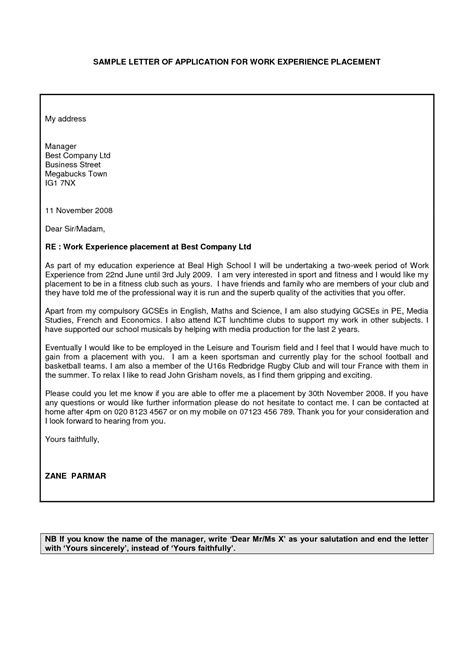 work experience application example