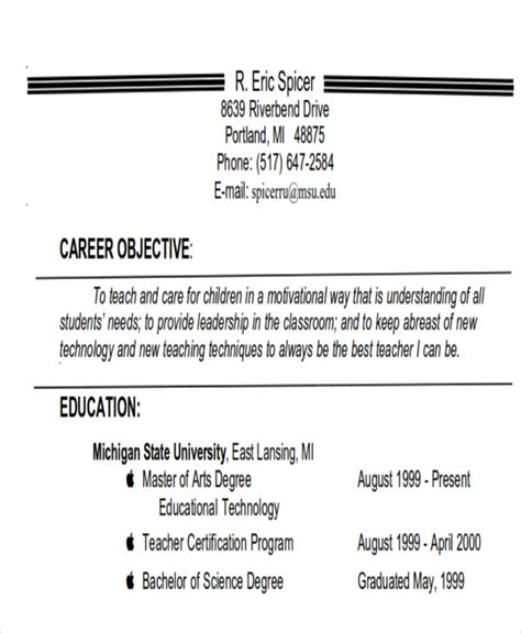 work experience objectives examples for students