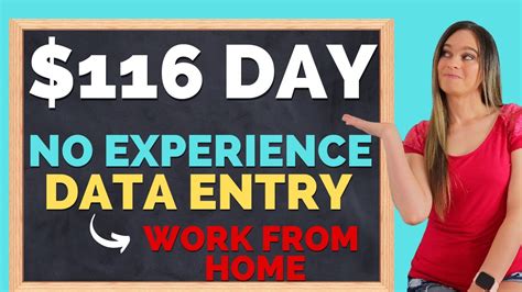 work from home data entry no experience