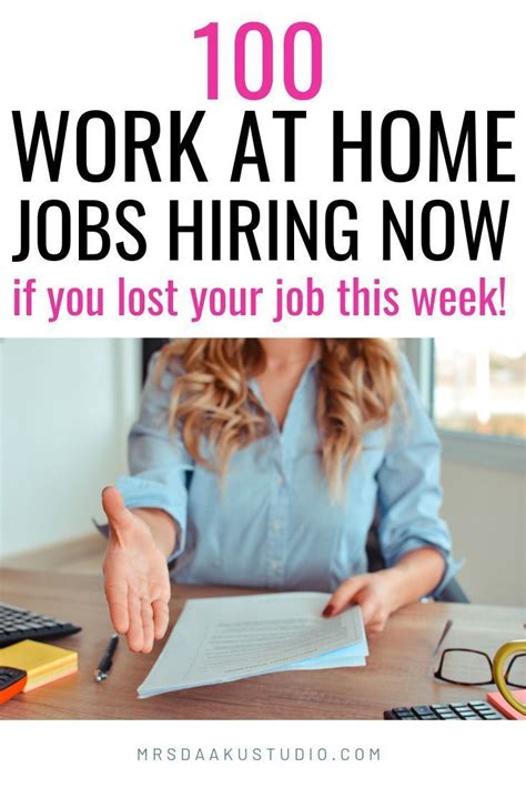 work from home full time jobs near me