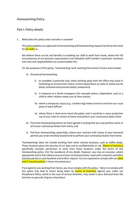 work from home procedure template