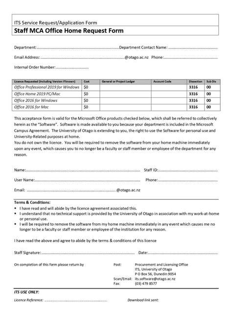 work from home request form template
