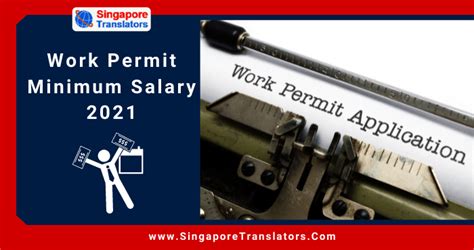 work permit minimum salary 2023 singapore