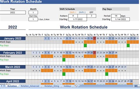 work rotation schedule template excel