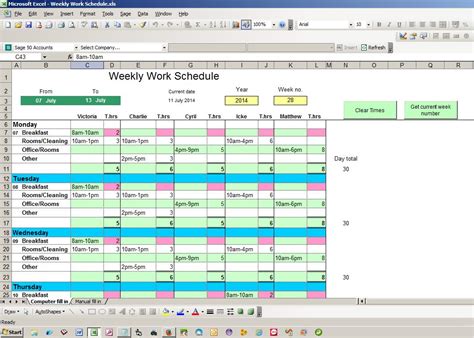 work schedule in excel