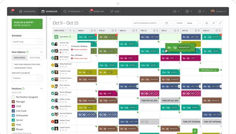 work schedule tool app