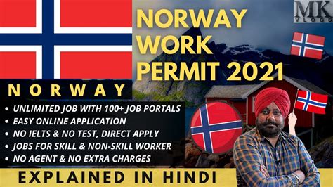 work visa for norway from india