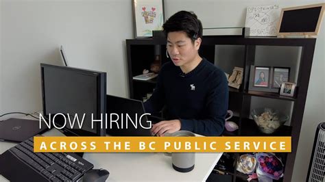 working for the bc public service