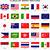 world flags free printable