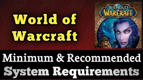 world of warcraft system requirements
