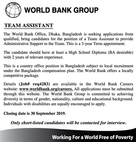 world bank vacancies tanzania