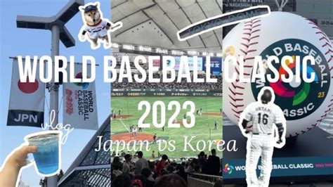 world baseball classic 2023 japan vs korea