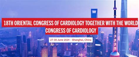 world congress of cardiology shanghai 2024