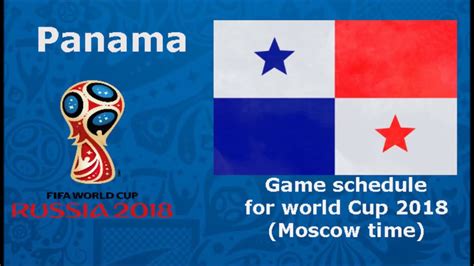 world cup panama soccer schedule