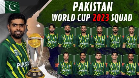 world cup squad 2023 pakistan