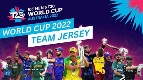 world cup t20 cricket 2022