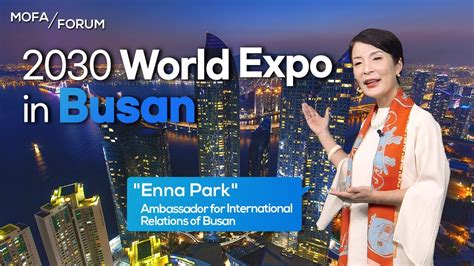 world exhibition or exposition korea