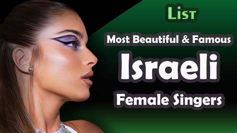 world famous female israeli singers