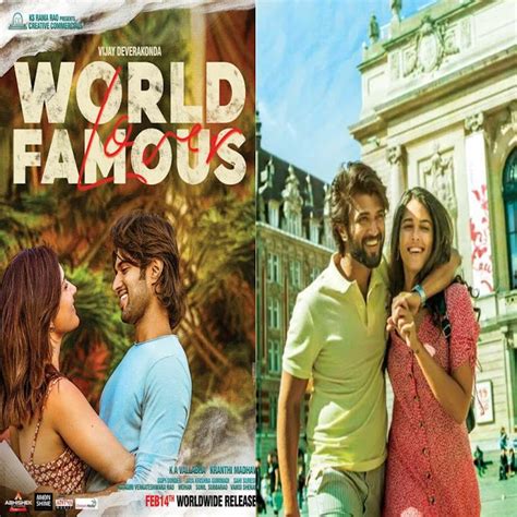 world famous lover review