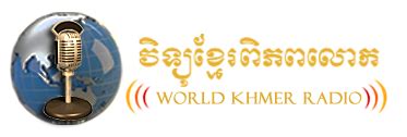 world khmer radio online