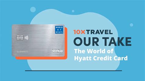 world of hyatt credit card travel insurance