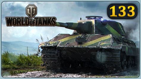 world of tanks ansturm