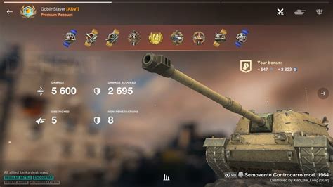 world of tanks blitz smv 64 update