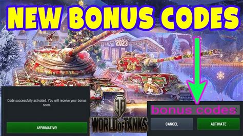 world of tanks bonus codes december 2023