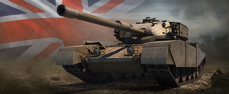 world of tanks boutique premium