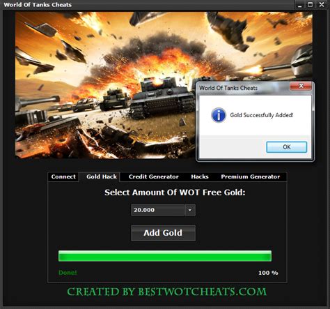 world of tanks cheats for gold