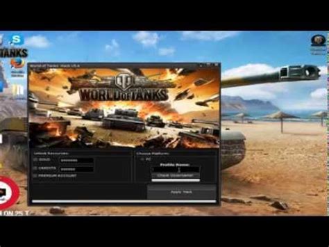 world of tanks cheats shop