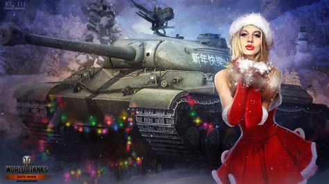world of tanks christmas 2022