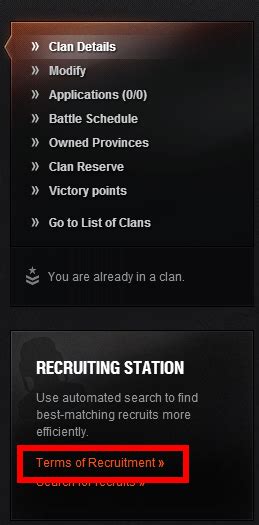 world of tanks clan recruitment