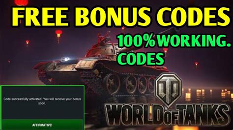 world of tanks codes december 2023