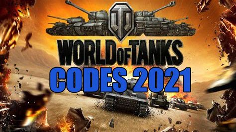 world of tanks console codes 2022