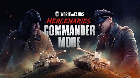 world of tanks console mercenaries update