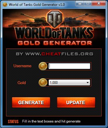 world of tanks gold hack