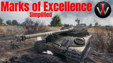 world of tanks how to get marks of excellence