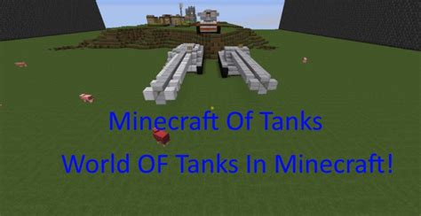 world of tanks minecraft server