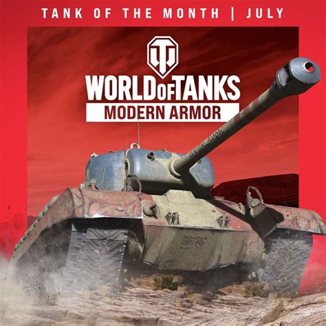 world of tanks modern armor ps4