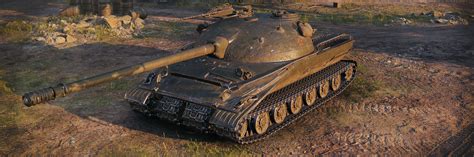 world of tanks obj 279e