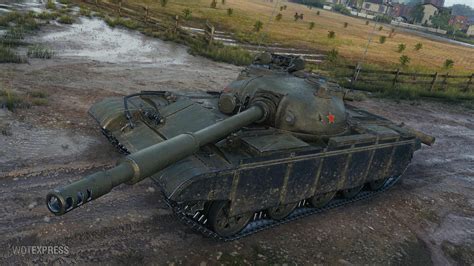 world of tanks object 590