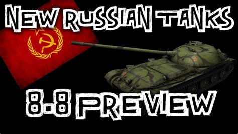 world of tanks released in russia