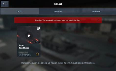 world of tanks replay controls